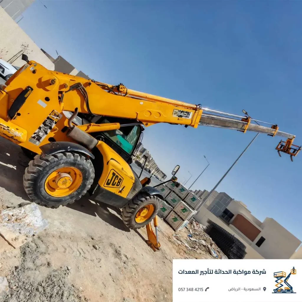 تشغيل رافعة تلسكوبية جدة في الميناء