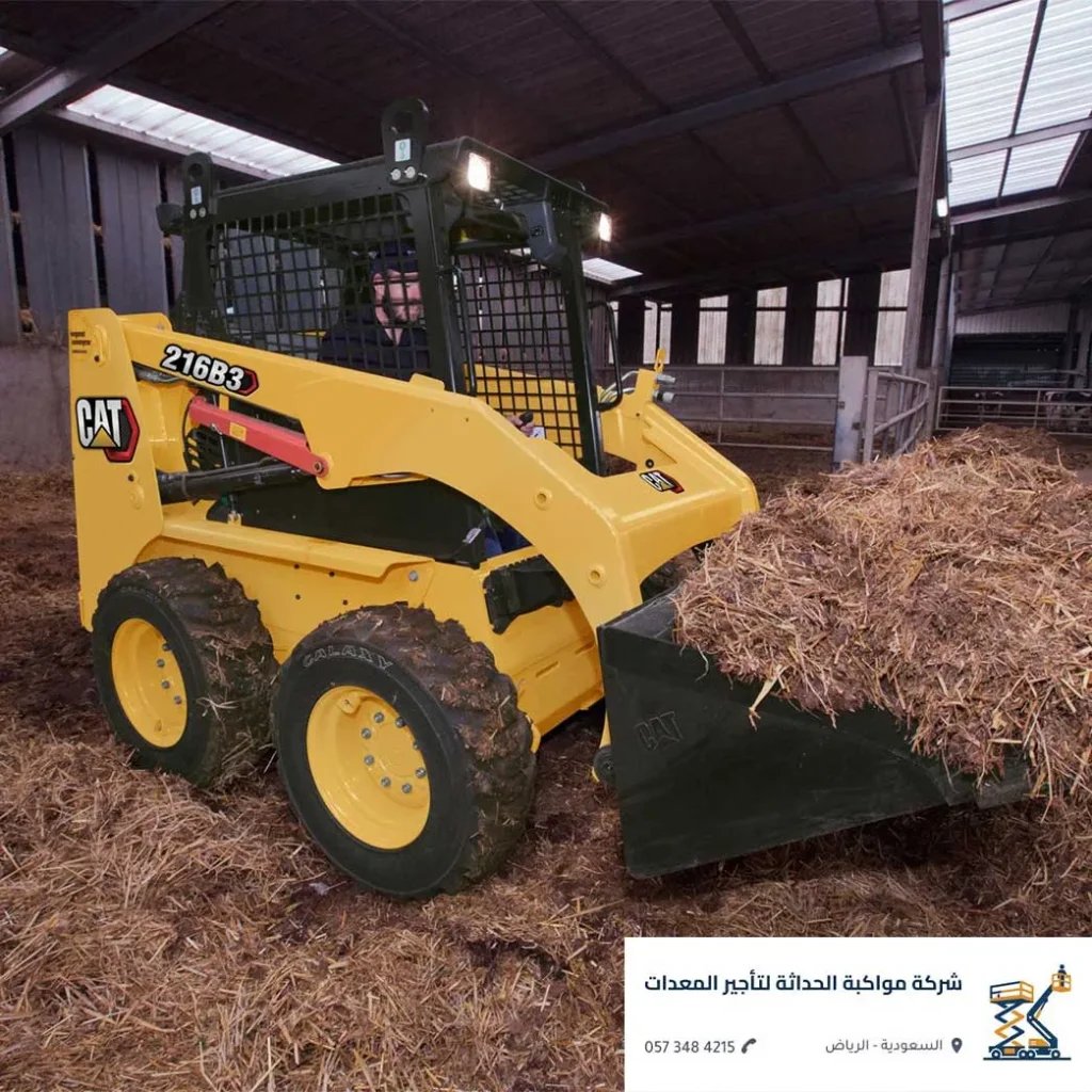 خدمات حفر وتسويه الأرض الرياض للمشاريع الكبرى