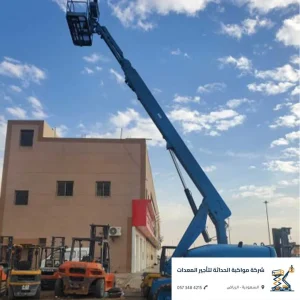 أسعار مان لفت السعودية لشركات التشغيل والصيانة