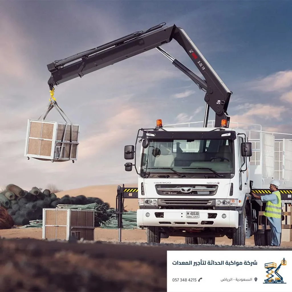 مؤسسة تأجير رافعات جدة لرفع المعدات والآليات الثقيلة