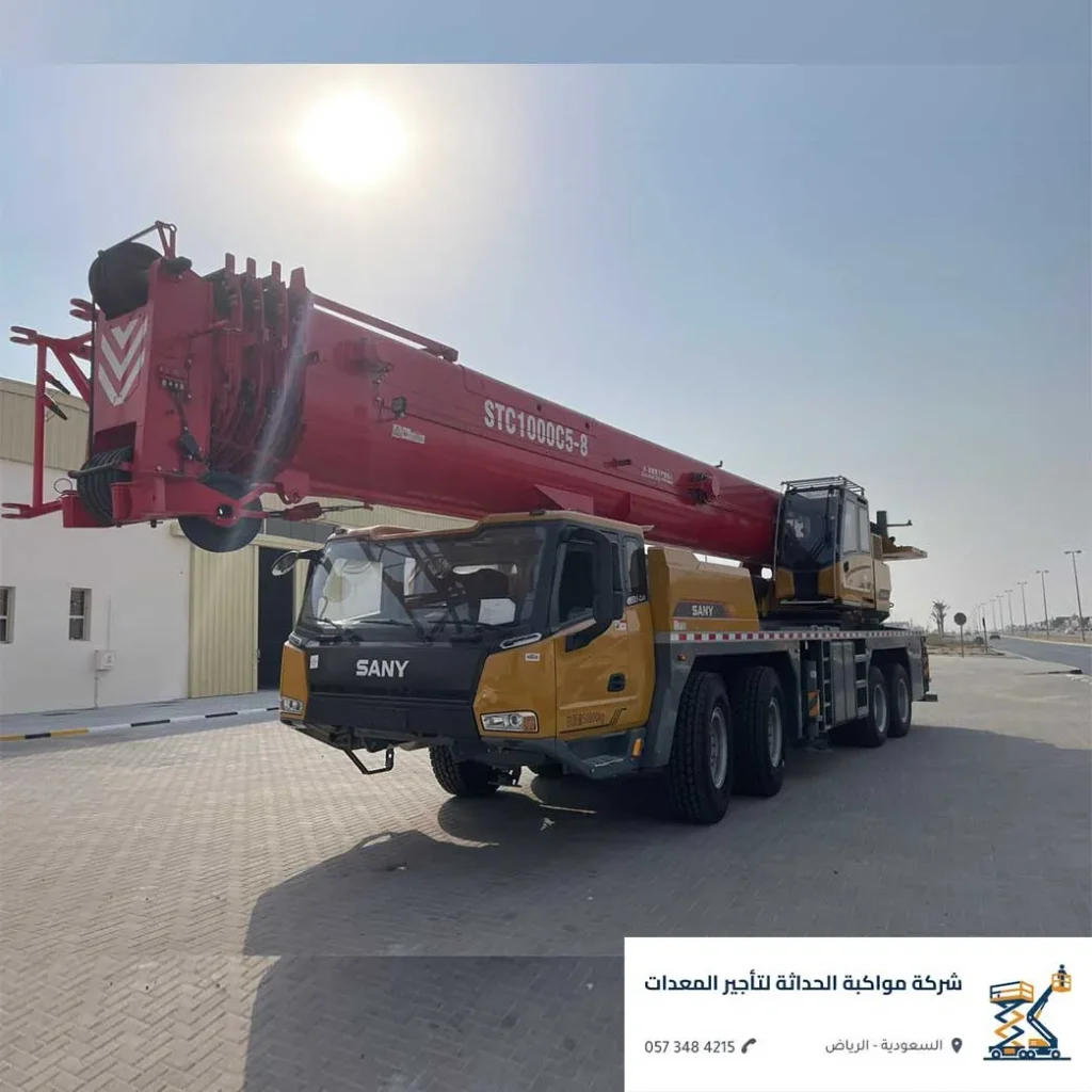 عروض أسعار كرينات السعودية للقطاعات الصناعية والنفطية