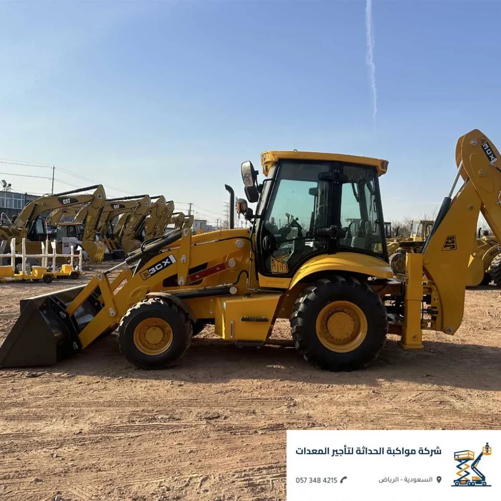 مؤسسة تأجير رافعات السعودية للمدن الصناعية