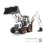 خدمات تأجير بوبكات الرياض في موقع إنشائي