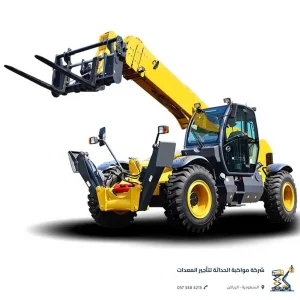 مؤسسة تأجير رافعات السعودية للمشاريع النفطية والصناعية