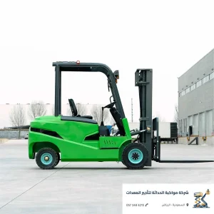 أسعار رافعة شوكية السعودية للشركات اللوجستية