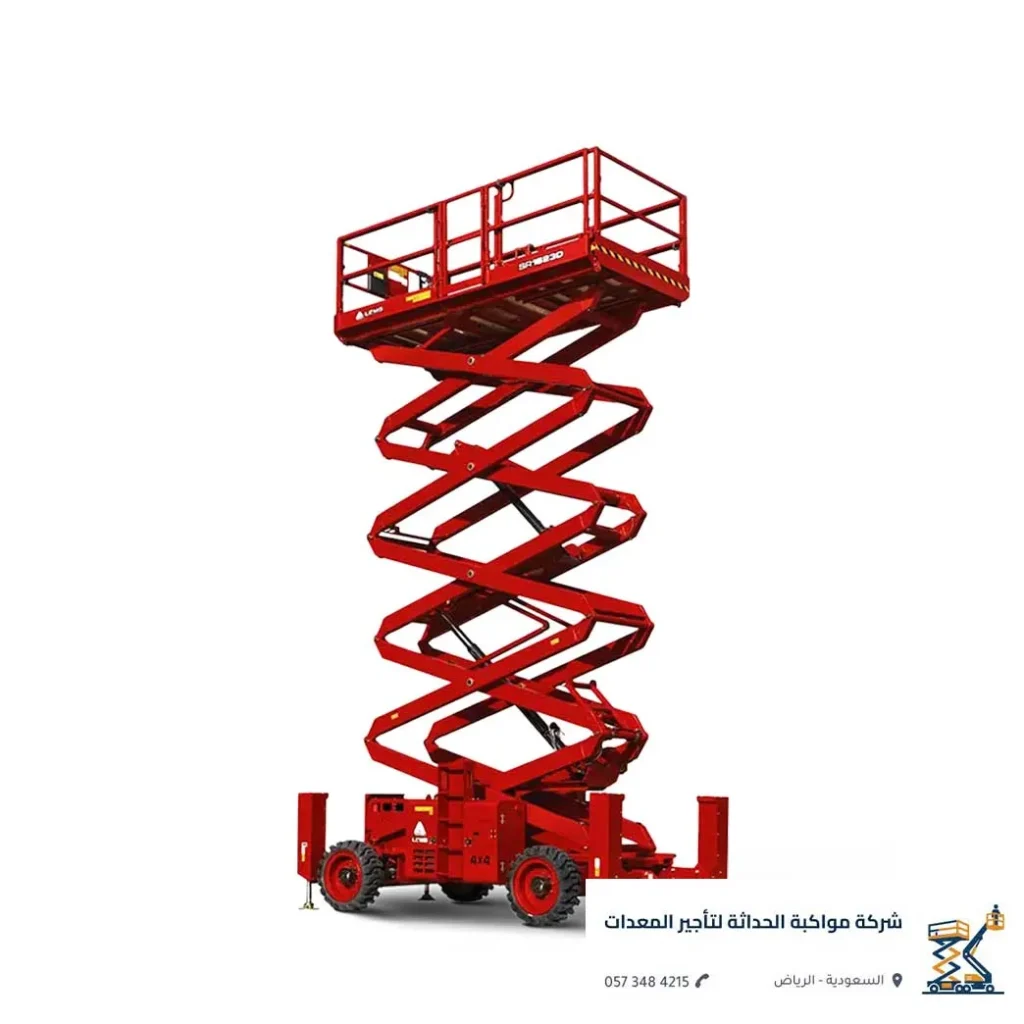 أسعار سيزرلفت الرياض للشركات والمؤسسات الإنشائية