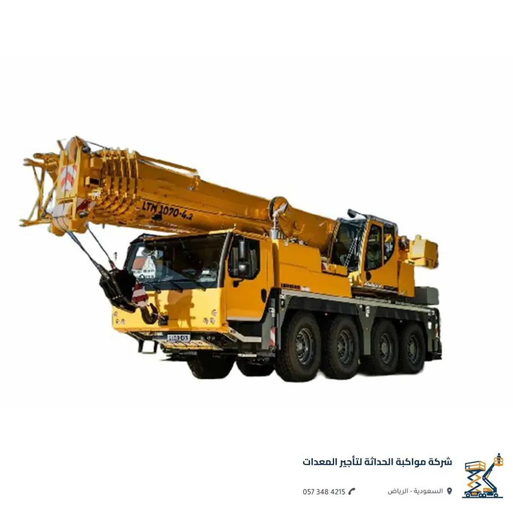 تأجير معدات ثقيلة السعودية لتنفيذ البنية التحتية والمطارات