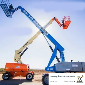 عروض أسعار مان لفت السعودية للمخازن والمستودعات