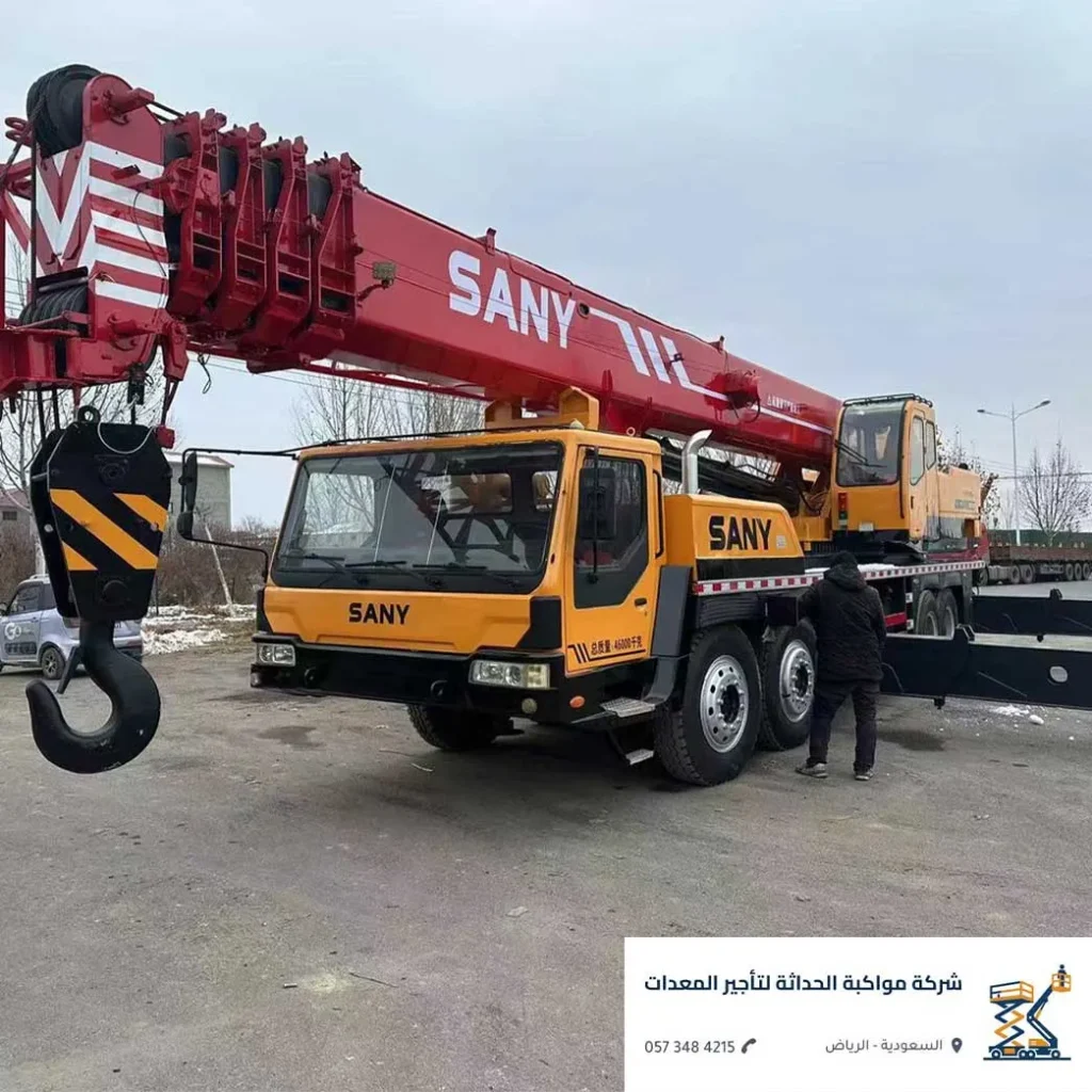 أسعار كرينات الرياض للشركات والمؤسسات الإنشائية